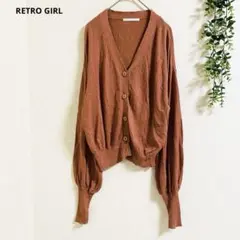 レトロガール カーディガン ニット F オレンジ　綿混　ゆったりシルエットのサムネイル