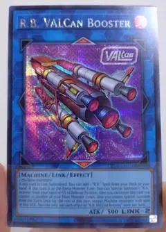 Item thumbnail for item 026de284-21a1-47c3-b8be-0c6485074f0a