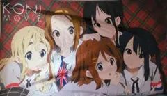 けいおん! チェック柄タペストリー