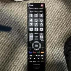 Item thumbnail for item e511794b-a792-437a-adde-06555ba354fc