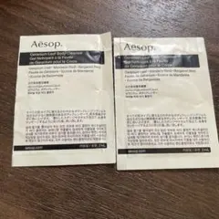 Aesop ゼラニウム　ボディクレンザー<ボディーソープ>2個セット