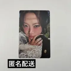 2026年最新】ウンチェの人気アイテム - メルカリ
