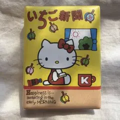 サンリオ　ハローキティ　シール帳