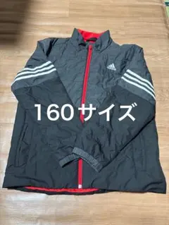 アディダス 中綿ジャケット 160サイズ 黒・グレー・赤