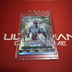 ヒ*キ様 ウルトラマンカードゲーム BP07-089 カルミラ SP - メルカリ
