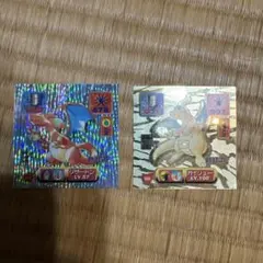 ポケモンレジェンズ Z-A メガリザードン ファミマ ステッカー 8枚