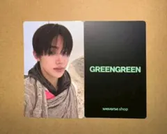 CORTIS ソンヒョン GREENGREEN target トレカ - メルカリ