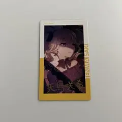 2025年最新】天馬咲希 エピカ 箔押しの人気アイテム - メルカリ