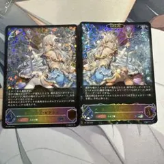 Item thumbnail for item 491ef6db-9afe-4be7-94b8-06cb95ad7df0