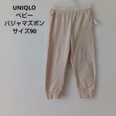 Item thumbnail for item 180f8404-82a6-40e8-bd65-c059242ef218