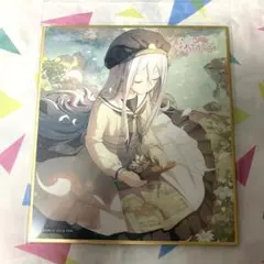 プロセカ　ミニ色紙　宵崎奏　あの日、奏でた音色を