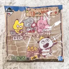 2026年最新】山のめぐみ物産展の人気アイテム - メルカリ