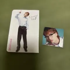 TVnavi SMILE vol.56 Aぇ！group 小島健 切り抜き