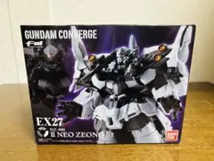 GUNDAM CONVERGE EX-27 セカンドネオジオング 新品未開封