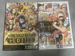 ワンピース　ポスター　まとめ売り