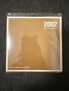 DJ KIYO / SAL レア盤 MIXCD MURO koco 2026年最新】DJ kiyo cdの人気アイテム - メルカリ