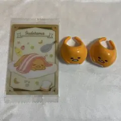 サンリオ ファッションリング ぐでたま カード