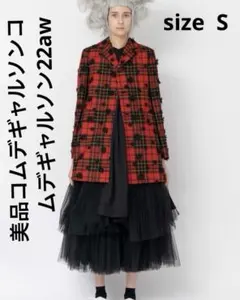 Item thumbnail for item a55ff6a5-0788-4abf-82bb-35bc56b5c368