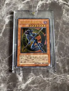 2026年最新】混沌の黒魔術師レリーフの人気アイテム - メルカリ