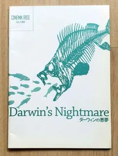 Item thumbnail for item e3445a28-7131-4112-abf3-c0307d6cc68a