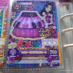 2026年最新】シルキーラブデビルコーデの人気アイテム - メルカリ