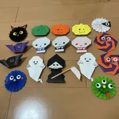 ハロウィン折り紙キャラクター13体セット　壁面