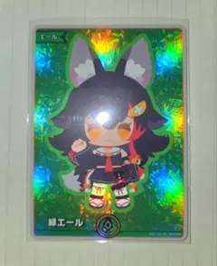 2025年最新】緑エール SY 大神ミオの人気アイテム - メルカリ