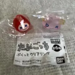 カプセルトイ たまごっち ぷくっとクリアリング