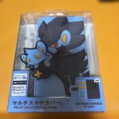 ポケットモンスター マルチスマホカバー レントラー コリンク ポケモン マルチスマホカバー スマホケース コリンク レントラー