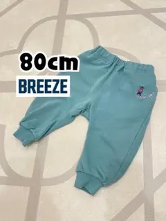 ブリーズ　ベビーパンツ　80cm スケボーくま♡カリフォルニア