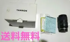 Item thumbnail for item 6dba6a9b-1b8b-483d-8db2-24577d6bb53f