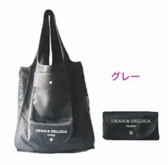 DEAN＆DELUCA♪Hawaii 折りたたみ　エコバッグ　ダークグレー