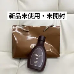 【新品未使用】HACCI ボティウォッシュ BEE ショコラのサムネイル