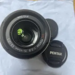 Item thumbnail for item 74fde2f8-f843-4c8d-9b84-204b512d8bf7