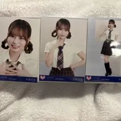 大場花菜 生写真 イコノイジョイ コンプ