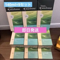 Item thumbnail for item 728fb17f-1ac8-45b3-b3f5-672654bc567f