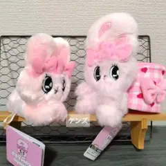お買い得!　エスターバニー ぬいぐるみ付き小物入れ&ふわふわマスコット
