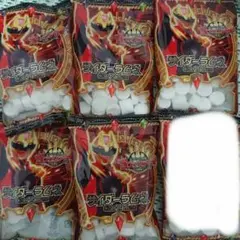 Item thumbnail for item 11245100-030c-4baf-9a4f-d67d35225bbe