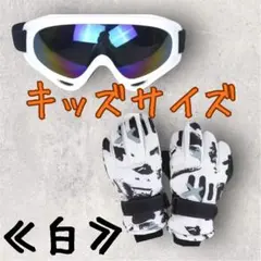 tatuki様 リクエスト 2点 まとめ商品