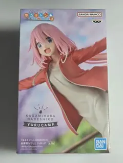 ゆるキャン△★各務原なでしこ★フィギュア　プライズ　バンダイ