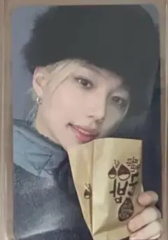 straykids do it FANS フィリックス　トレカ　ヨントン　スキズ