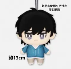 to be hero x ぬいぐるみ