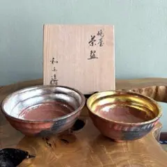 嶋台茶碗 楽入造 金銀一双 共箱 木箱 縁起物 和食器 - メルカリ