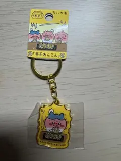 Item thumbnail for item 2ecbe38d-1adb-490b-a3ca-39b6b1595be3