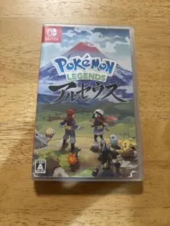 Pokémon Legends: アルセウス