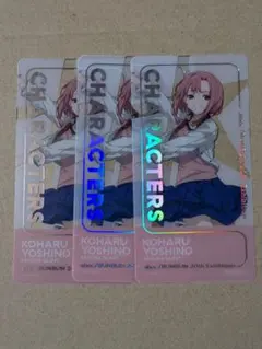 貴重!未来日記 我妻由乃 イラストカード えすのサカエ ラミネート 未来日記 ゆの - いろはす（無糖）のイラスト - pixiv