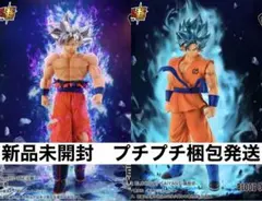 【新品未開封/悟空2点セット】ドラゴンボール フィギュア