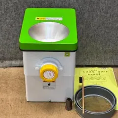 ソーラー精工 こなひきさん【製粉機】 KJ-0 100v/50/60Hz - メルカリ