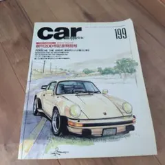 Item thumbnail for item fefa3451-0f8c-4405-8c5e-7056f7c9b780