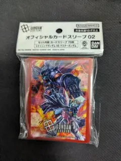 ガンダムカードゲーム オフィシャルカードスリーブ01 ガンダム・EFSF